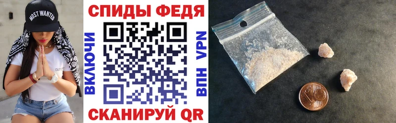 Купить закладки  Кунгур  Amphetamine 98% 