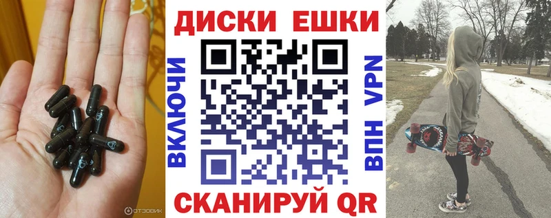 Ecstasy ешки  Купить где  Кунгур 