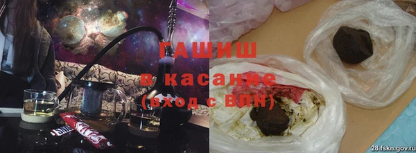 МДМА Каменка