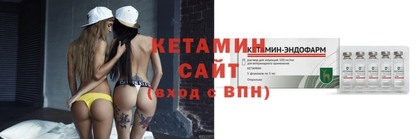 дмт Карпинск