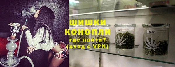 МДМА Каменка