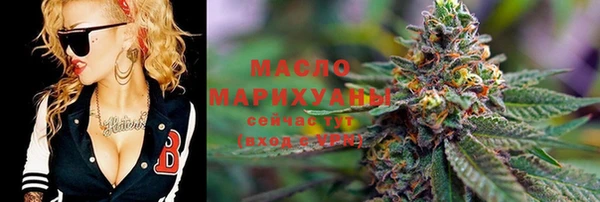 герыч Карталы