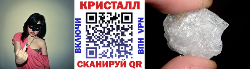 Первитин пудра  Купить закладки  Кунгур 